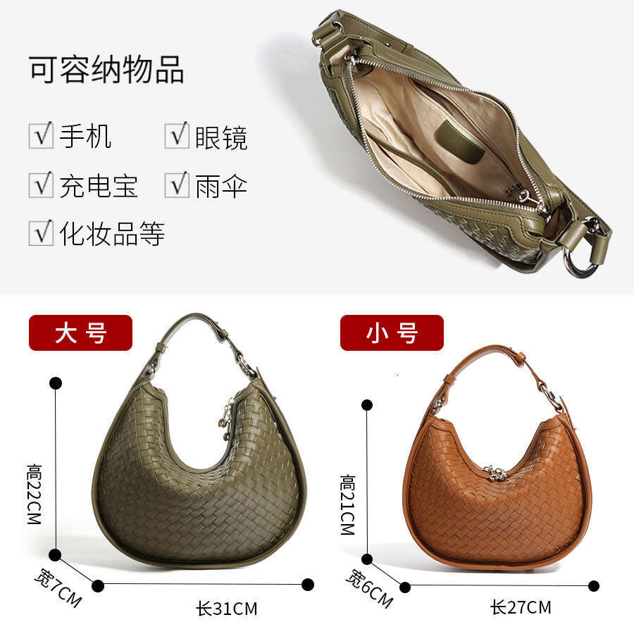 designer bag Luxury bag Women's New Genuine Leather Single Shoulder Crossbody Crescent Bag Large Capacity Commuting Handwoven Underarm Handbag fo