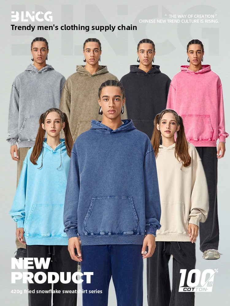 BLNCG Streetwear 420g Heavyweight Washed Cotton Couple Hoodie - Snow Wash, Loose Casual Men's Sweatshirt-WYM-05