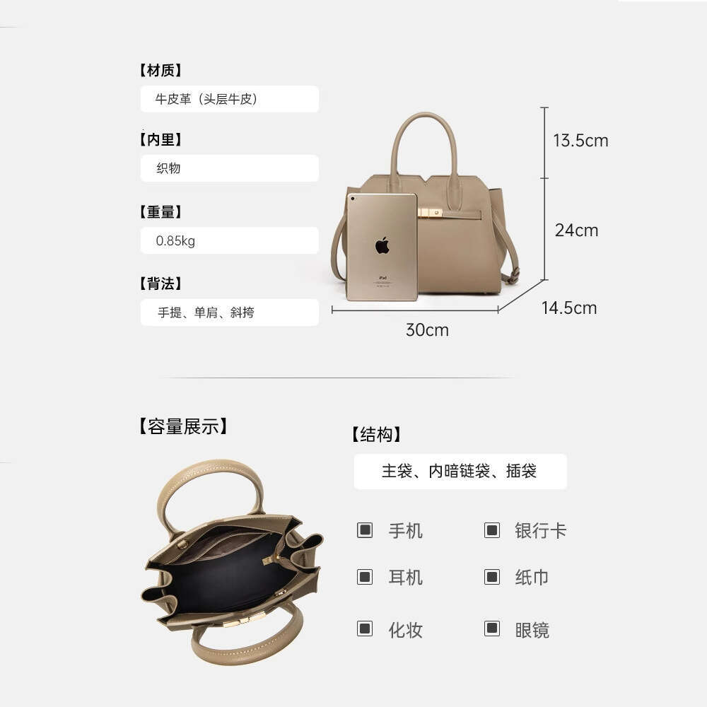 designer bag Luxury bag Genuine Leather High-End Feel Large Top Layer Cowhide Women's Handbag Crossbody Shoulder Bag