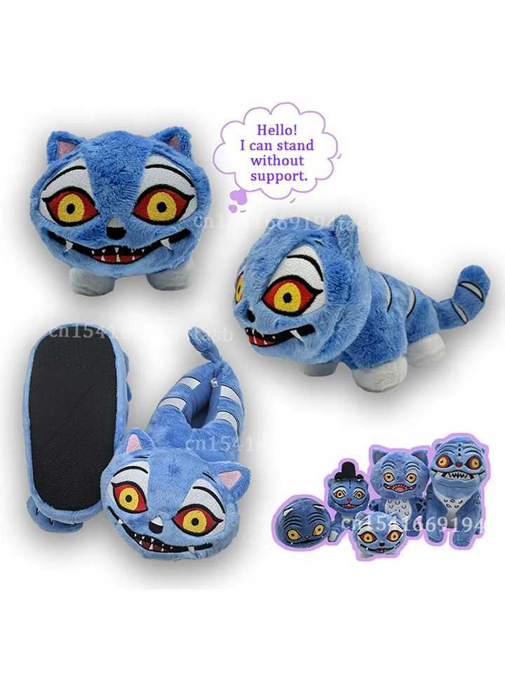 TreasuringU 2025 Kpop Demon Tiger Plush Slippers Hunters Stuffed Shoe Home Indoor Soft Shoes Doll Christmas Birthday Gifts S25928