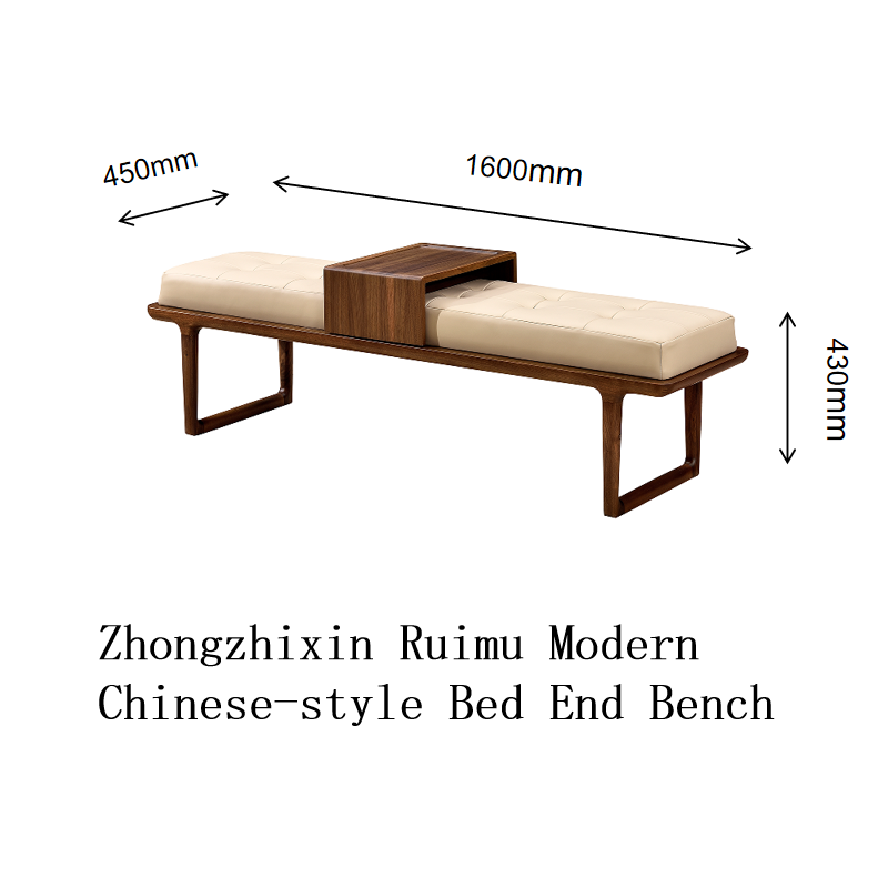Zhong zhixin Ruimu Luxury High-end Solid wood bed master bedroom with minimalist design and mortise-and-tenon craftsmanship