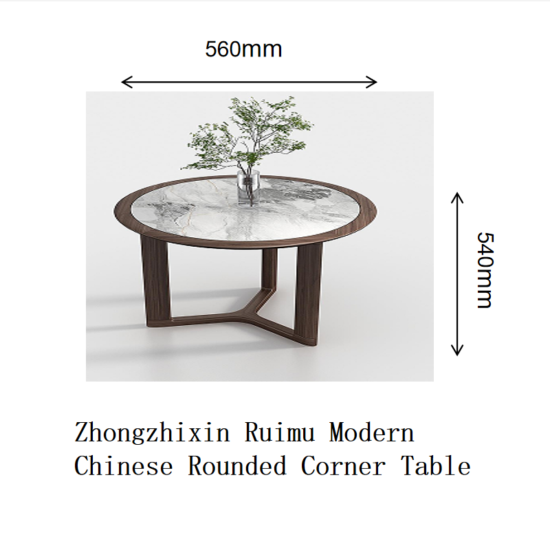 Zhong zhixin Ruimu Designer High-end Modern Chinese-style coffee table coffee table Crafted with meticulous care using solid wood mortise and tenon te
