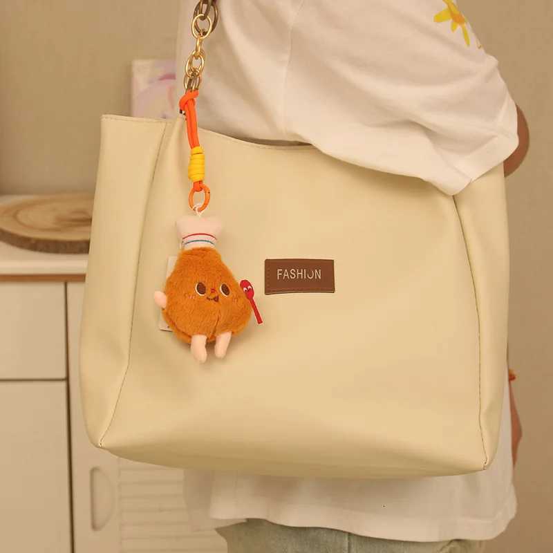 1pcs Creative French Fries Burger Hanging Bag Couple Plush Hanging Decoration Girl Heart Car Keychain Little DollXJ250928