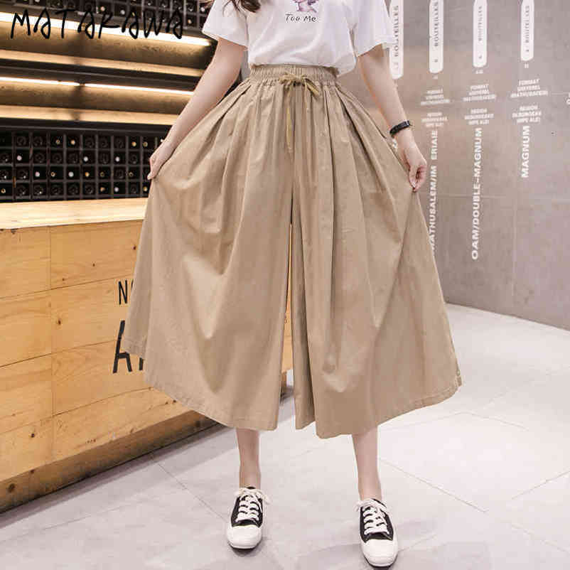 MATAKAWA Elastic Waist Loose Nine-point Wide-leg Pants Women's Culottes Summer Mid-length High-waist Lace-up Fashion Pantskirt 210513