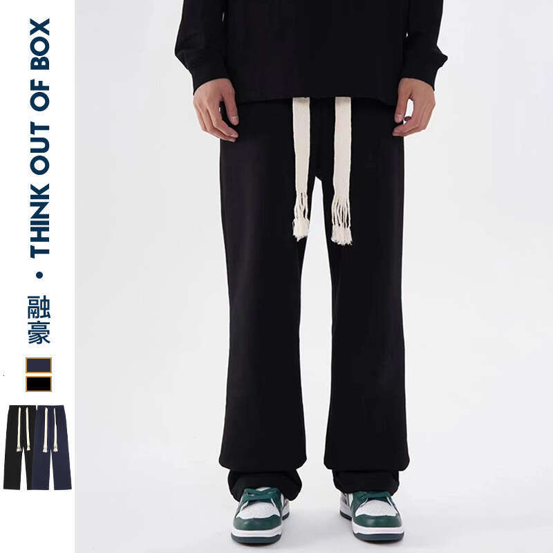Drawstring Noodle Casual Pants Men, Trendy Ins Style, Versatile Straight-Leg Wide-Leg Pants, Loose Floor-Length Trousers For Men B5