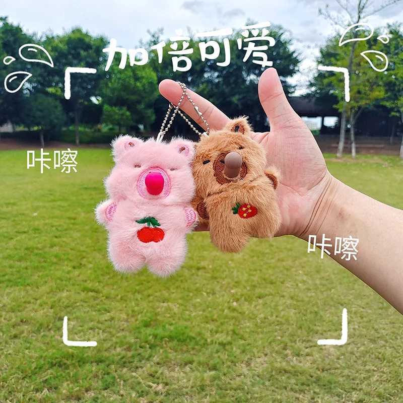 10CM Capybara Anime Plush Toy Keychain Cartoon Capybara Blow Bubbles Stuffed Animals Baby Children Toys Pendant Holiday GiftsXJ250928
