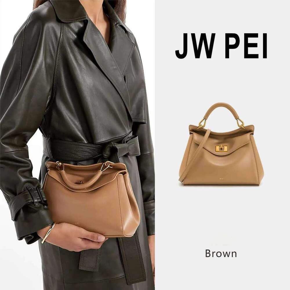 JWPEI Minimalist Lock Closure Purse - Niche Designer Leather Shoulder Bag, Versatile & Elegant Suotong2509