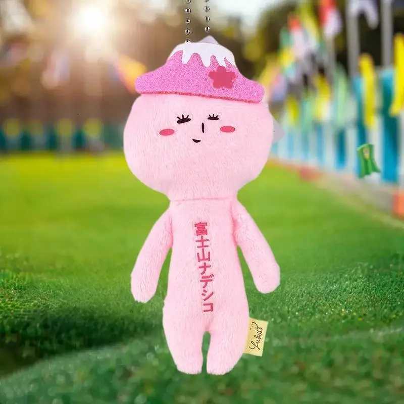 New Kawaii Yukio Limited Ugly Doll Animal Series Plush Doll Fun Doll Bag Pendant Cartoon Keychain Hanging Chain Decoration GiftXJ250928