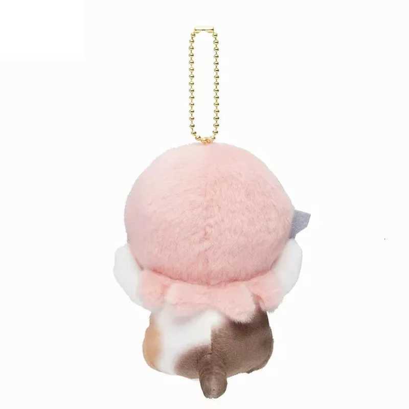 Kawaii Mofusand Plush Toys Cross Dressing Chapter Fish Head Keychain Cartoon Cute Backpack Pendant Christmas Gift AccessoriesXJ250928