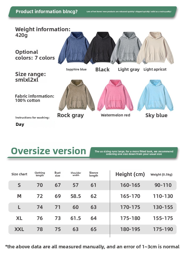 BLNCG Streetwear 420g Heavyweight Washed Cotton Couple Hoodie - Snow Wash, Loose Casual Men's Sweatshirt-WYM-05