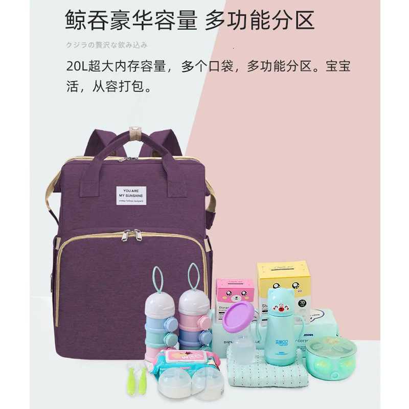 Dualuse Folding Bed Mummy Bag Going Out Light Large Capaci Maternal And Infant Back Milk Bag Multipurpose Mummy Bed BagXJ250928