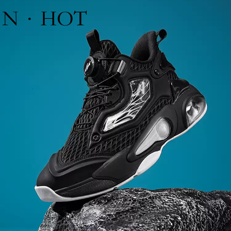 NHOT Designer Luxury Men's Air Cushioned Basketball Shoes, Ultra Light Soft Soled Running Shoes Fashion Mesh Breathable Outdoor Casual Sports Sho