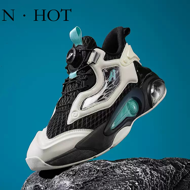 NHOT Designer Luxury Men's Air Cushioned Basketball Shoes, Ultra Light Soft Soled Running Shoes Fashion Mesh Breathable Outdoor Casual Sports Sho