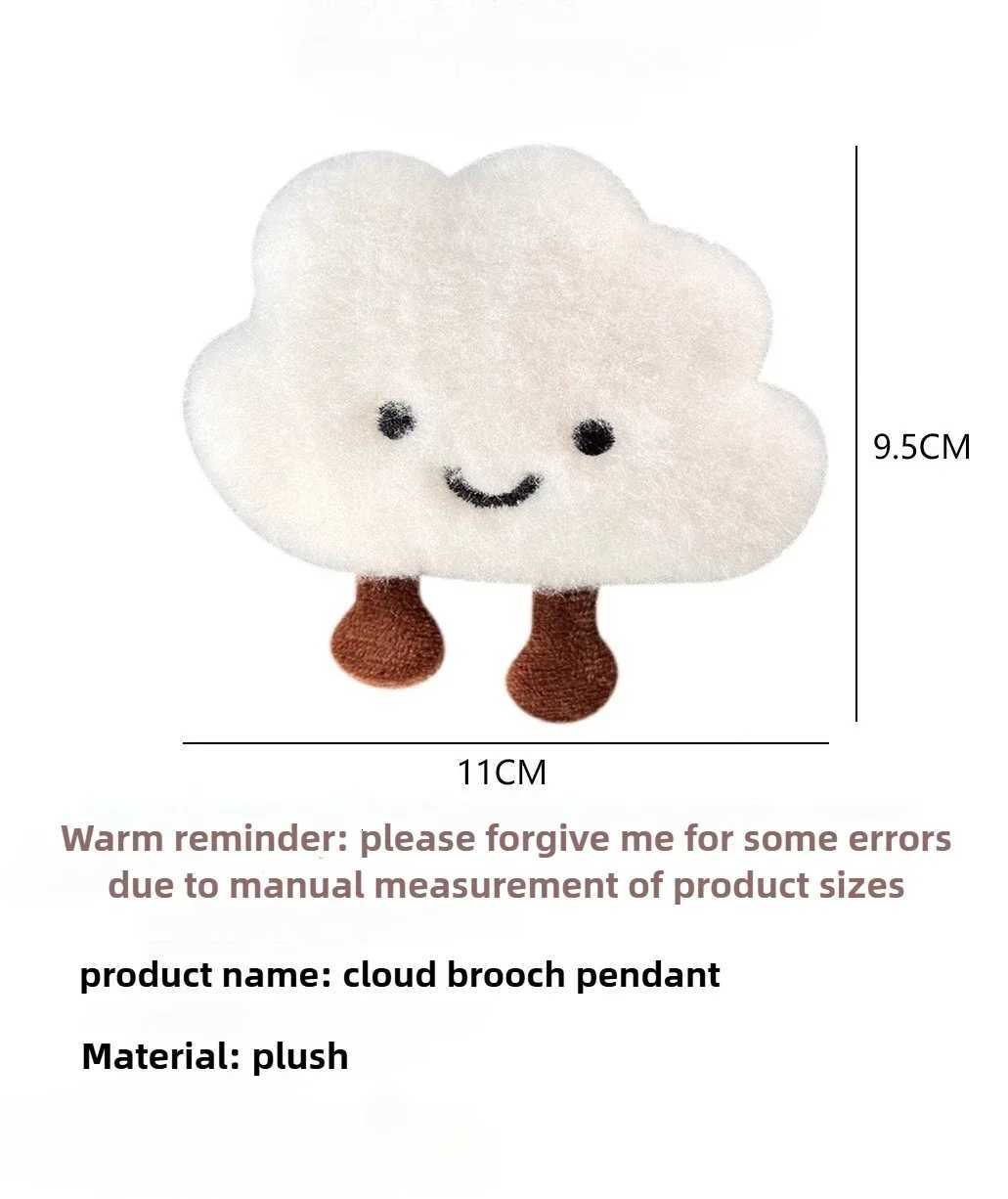 120PCS Cute Cloud Shaped Pendant Cartoon Decor for Girls Versatile Plush Brooch Keychain Bag Charm Accessories Gift PendantXJ250928