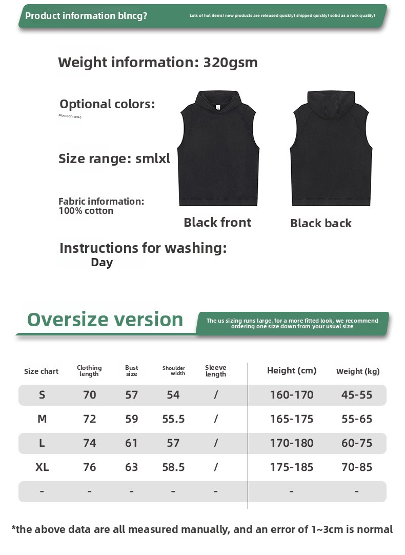BLNCG New Sporty Streetwear Men's Tank - Cotton, Loose Hooded, American Trend, Snow Wash Sleeveless Tee-KFMT-12