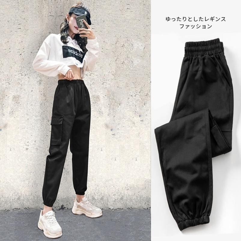 Harajuku Sweatpants Black Womens Joggers Work Cargo Pants Women Streetwear High Waist Punk Plus Size Trousers Sweat Pants 3xl 201111
