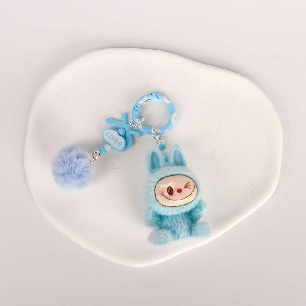 King Labubu Cute Sitting Plush Keychain Bag Car Decoration Pendant Phone Chain Small Gift