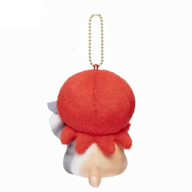 Kawaii Mofusand Plush Toys Cross Dressing Chapter Fish Head Keychain Cartoon Cute Backpack Pendant Christmas Gift AccessoriesXJ250928