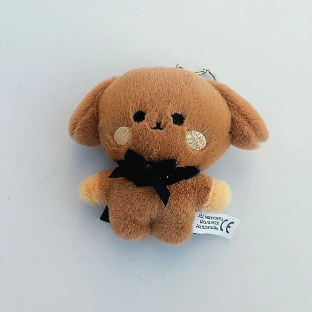 Kpop DREAMCATCHER Plush Keychain Toy Han Dong Cute 8cm Bag Charms Car Keyring Soft PP Cotton JiU SUA SiYeon GaHyeon Fans GiftXJ250928