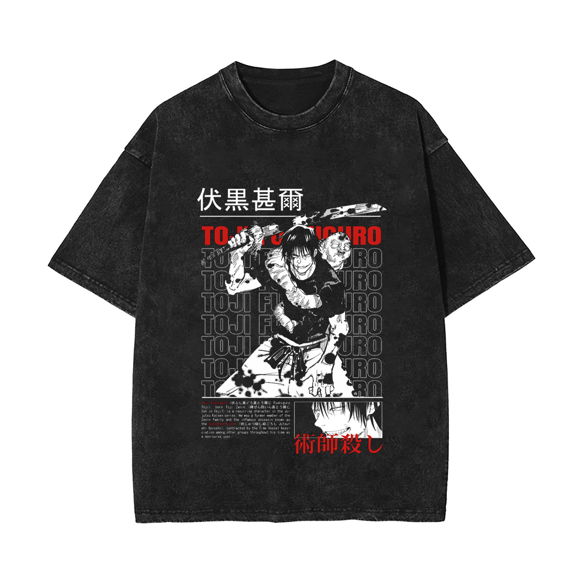 2025 New Summer Jujutsu Kaisen Anime Washed Vintage Short-Sleeve T-Shirt American High-Street Fashion Cotton T-Shirt - TT8925