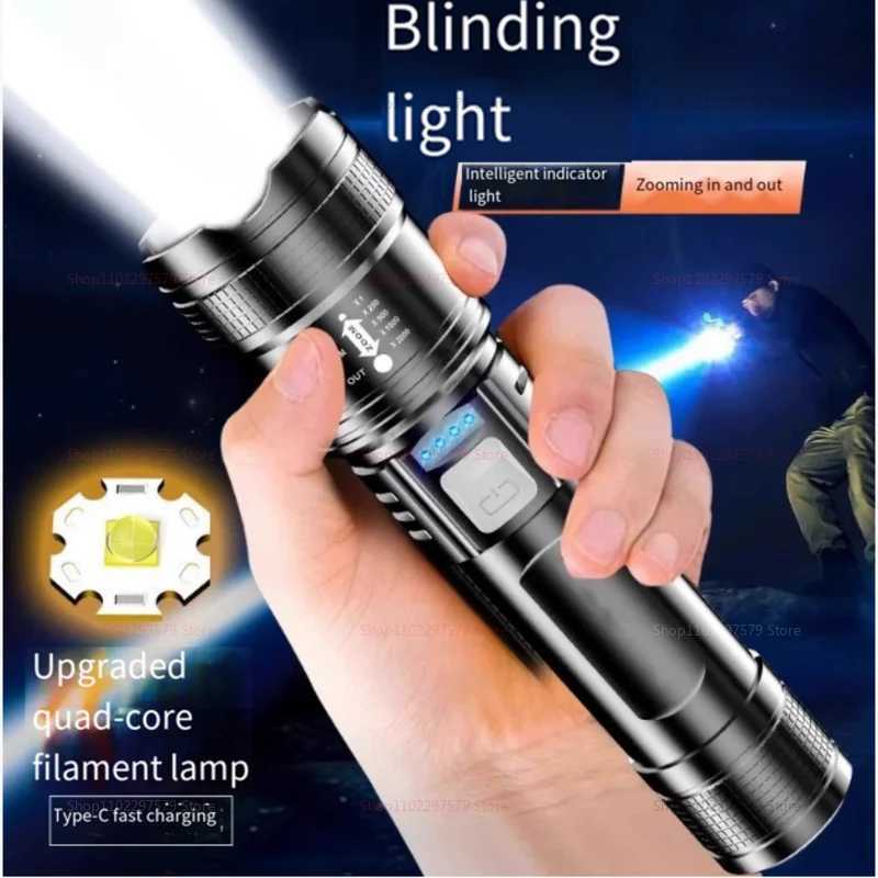Outdoor patrol flashlight long distance highlights search light portable rechargeable and recoverable for camping safety D250928