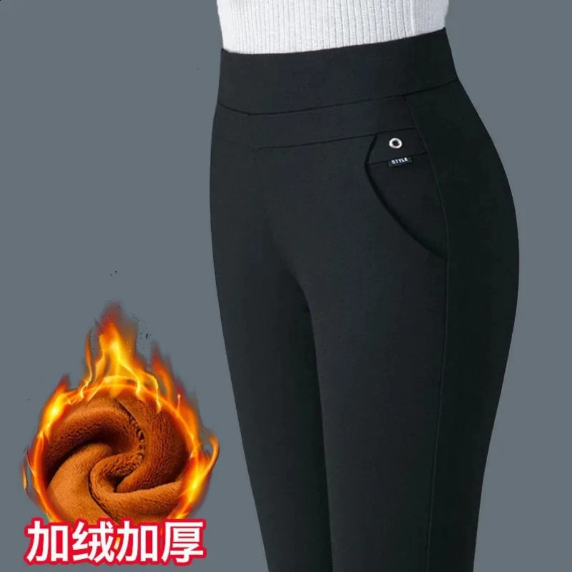 Mom Pants Female Autumn Winter Thickening High Waist Elastic Straight Casual Trousers MiddleAged Elderly Womens 250106