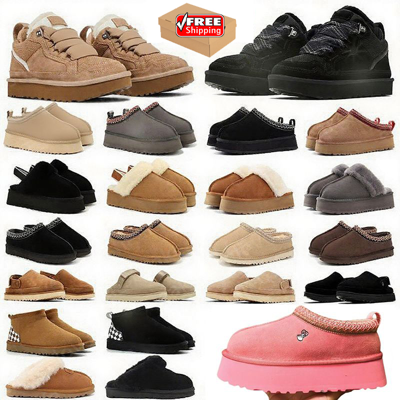 Boots Designe Lowmel Casual Shoes Sand Trainers platform Tazz Tasman boot Australia snow boots women ankle booties sheepskin mens womens winter shoes 35-45