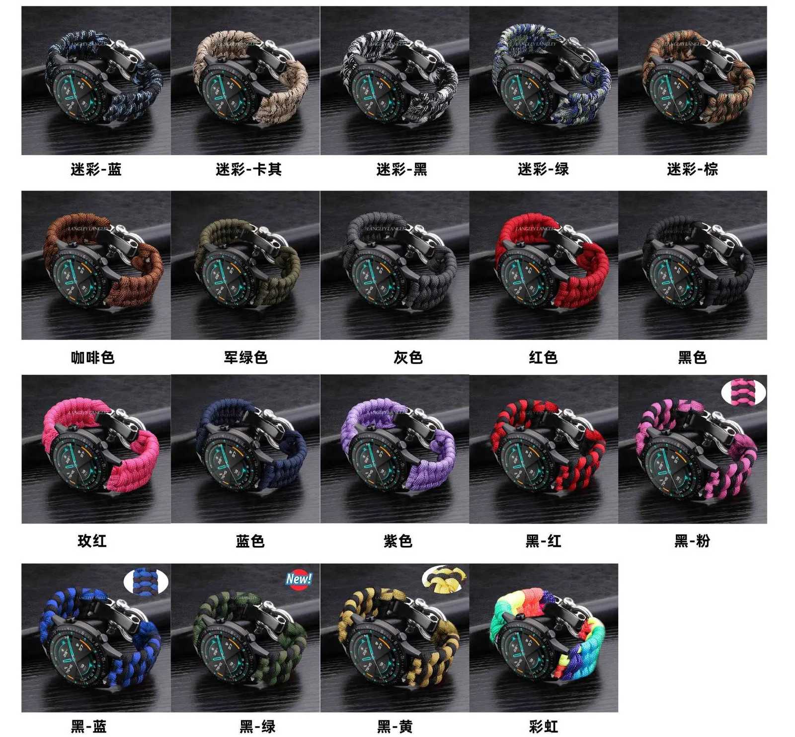 20mm 22mm 24mm Weave Nylon Sport Watch Strap for Men Women Universal Watch Band Bracelet Accessories with Tool W250928