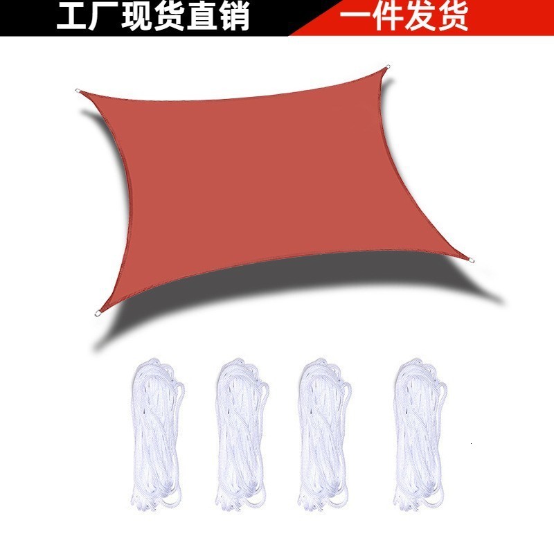 Beige Sun Shade Sail Rectangle Square Triangle Canopy Awning Cloth UV Block Heavy Duty Commercial Graden Outdoor Patio Tarp 250521