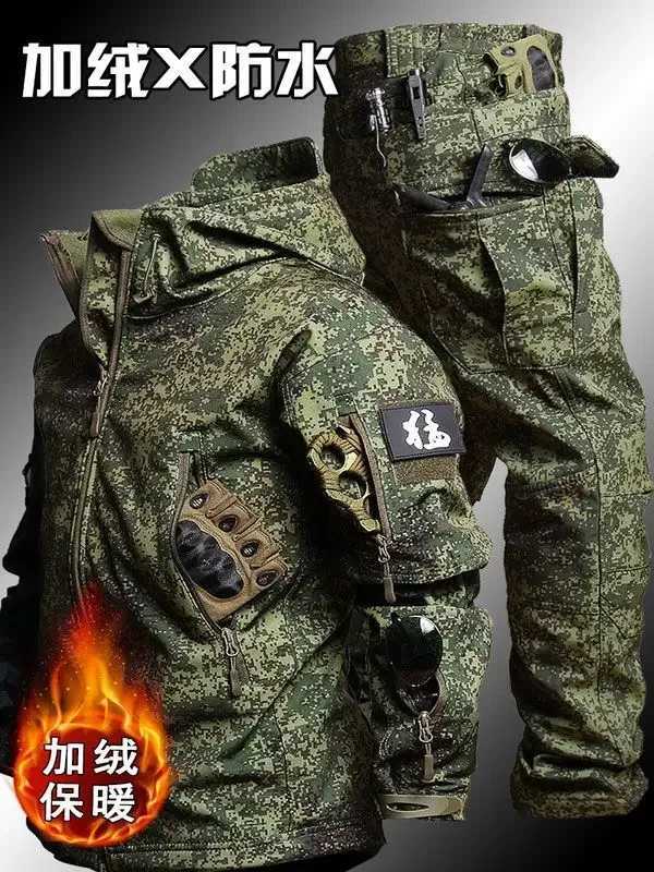 New Russian coldproof jacket camouflage outer suit winter velvet W250928