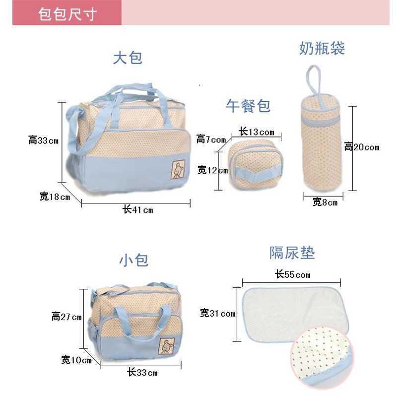 Mom Bag Fivepiece Oneshoulder Large Capaci Bag Mom Baby Multifunction Waterproof Outdoor Travel Diaper Bags For Baby CareXJ250928