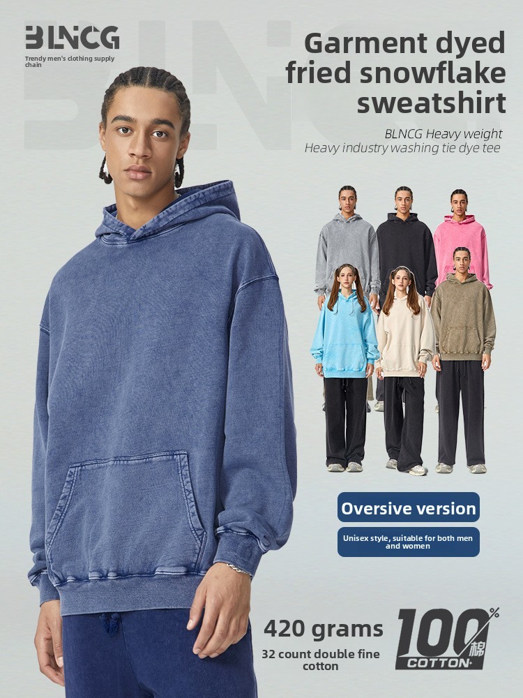 BLNCG Streetwear 420g Heavyweight Washed Cotton Couple Hoodie - Snow Wash, Loose Casual Men's Sweatshirt-WYM-05