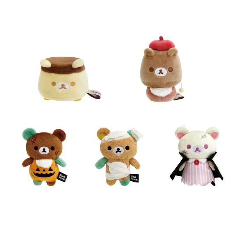 Kawaii Cartoon Rilakkuma Korilakkuma Keychain Cute Halloween Vampire Accessories Plush Toy Backpack Pendant Friends Holiday GiftXJ250928