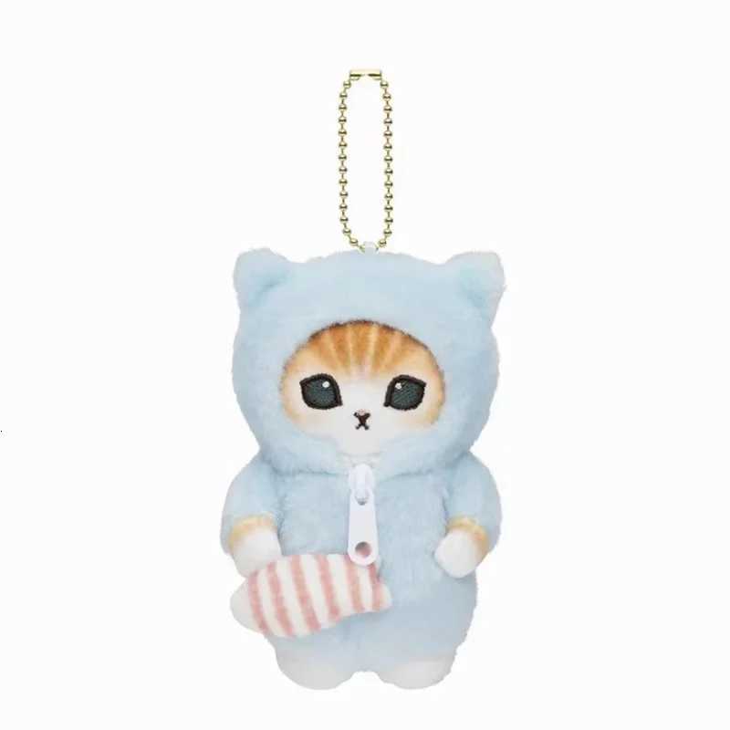 12cm Cattoon Anime Mofusand Plush Doll Toys Stuffed Animals Keychain Bag Small Pendant Hangings Christmas Birthday GiftsXJ250928