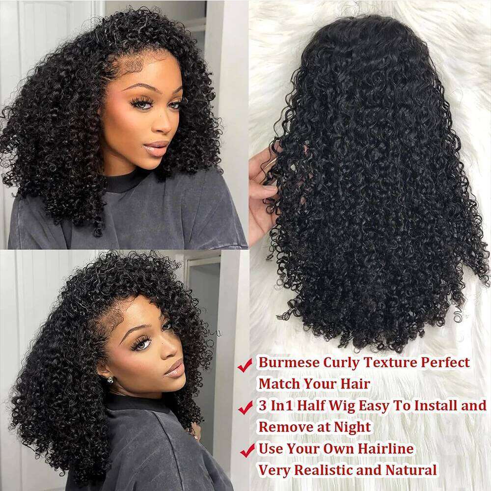 Deep Human Hair Ready To Wear 3 IN 1 Drawstring Jerry Curly Glueless Half Wig Xiusiyuan2509