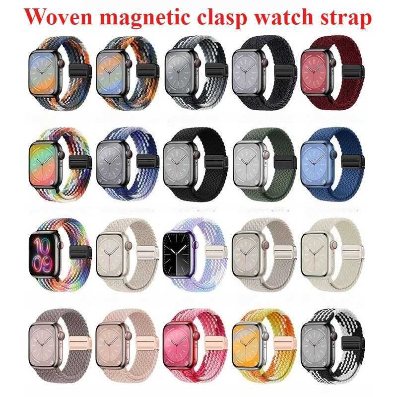 Suitable for ApplewatchS10 Magnetic Buckle Woven Wristband Smartwatch Adjustable Japaneseshaped Buckle Elastic Band W250928