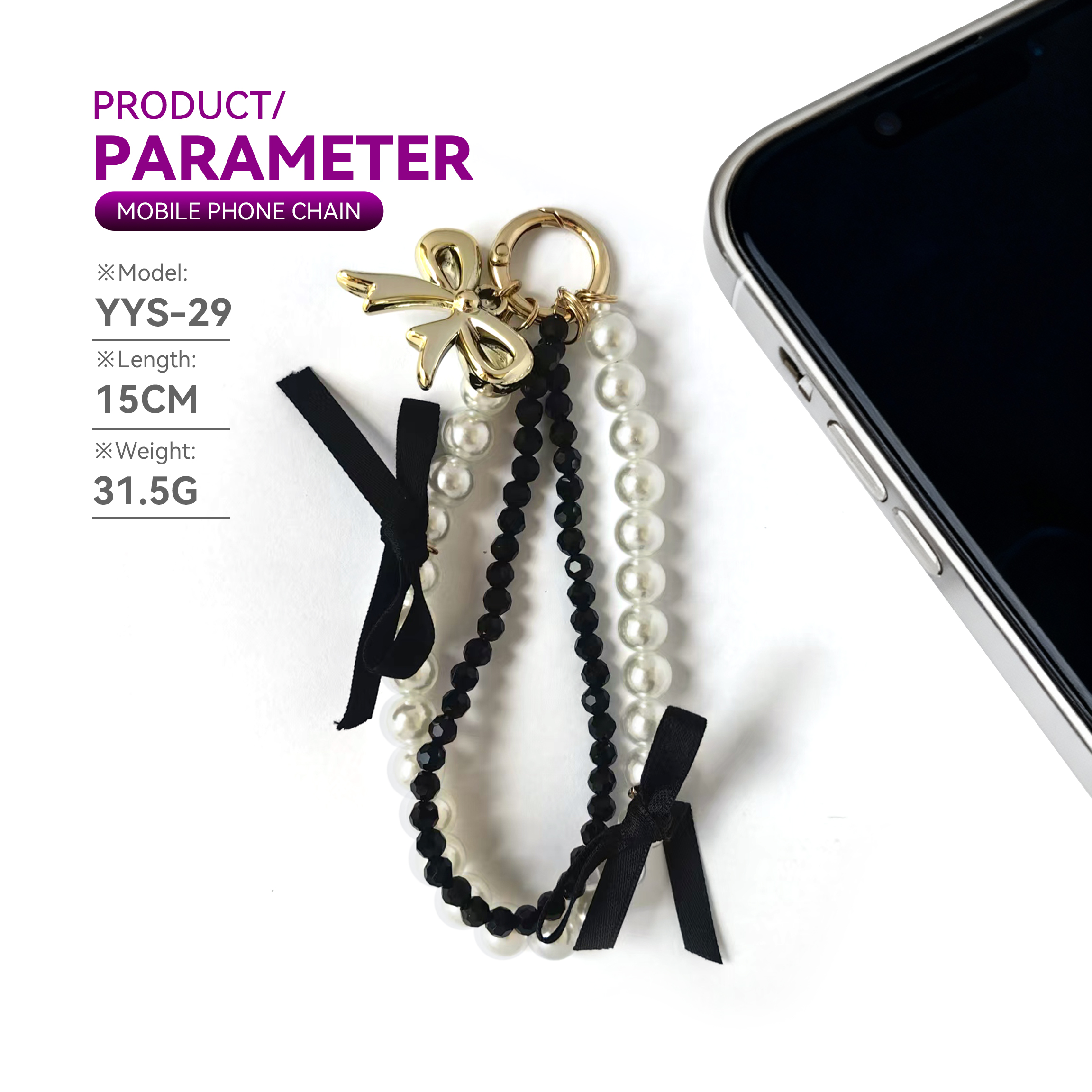 White pearl bracelet, black diamond bracelet, gold bow, black ribbon bow phone strap. Stylish pairing, creative design, anti-loss, easy to grab.