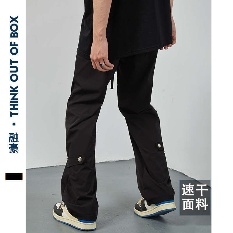 Korean Style Summer Thin Elastic Draped Straight-Leg Trousers Men's Loose Pure Black Simple Slimming Casual Long Pants B5