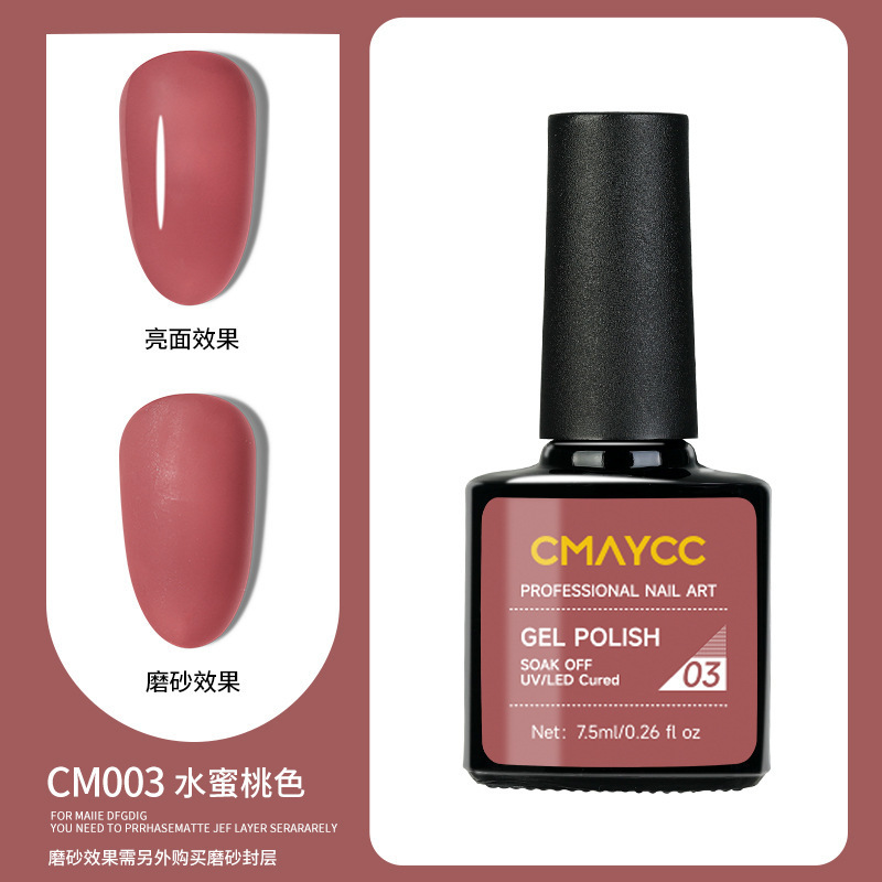VIP5 Venalisa Nail Gel Polish Jelly Color HEMA FREE Nude Pink Semi Permanent Soak Off UVLED Sparkle Varnish 250117