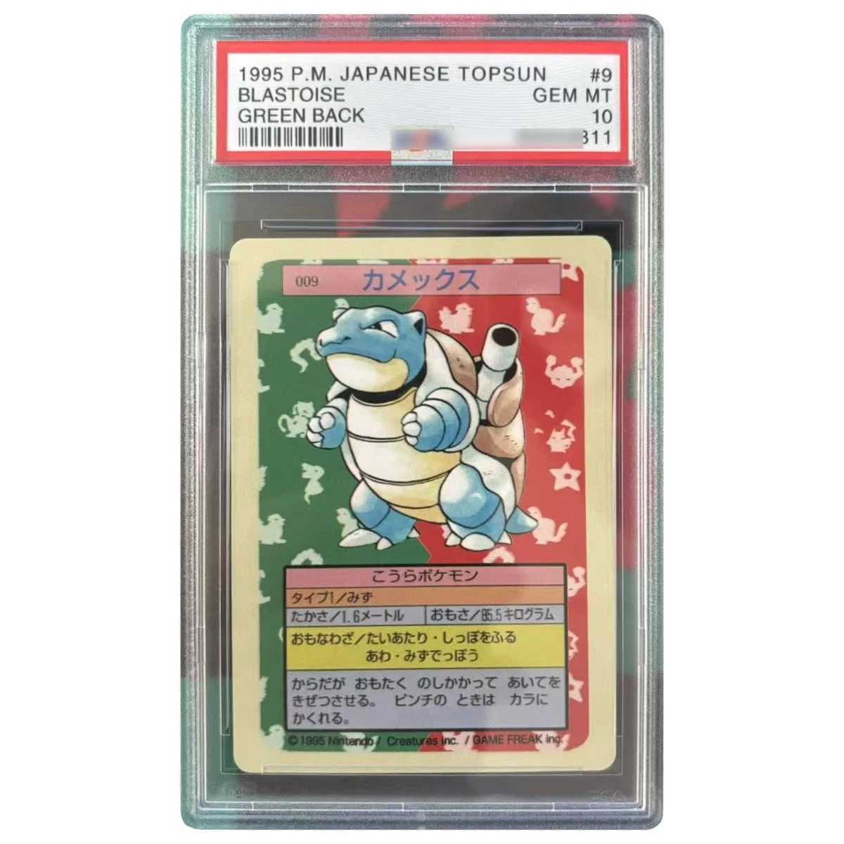 Diy Venusaur Collection Card Card Classic Rare Game Anime Cards Gift Toy L250929EBAR