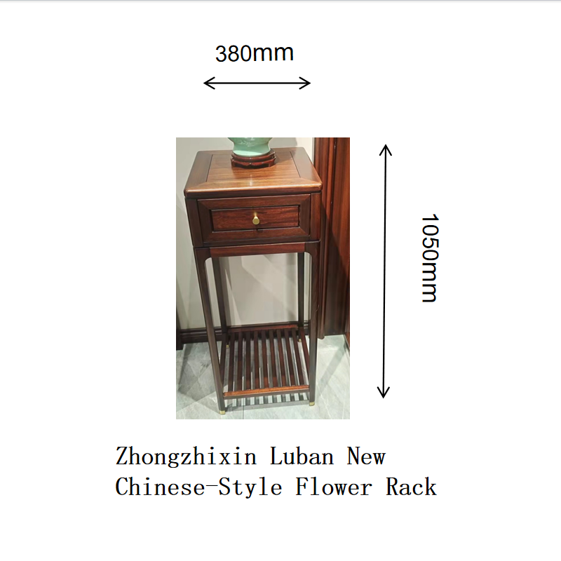 Zhong zhixin Ruimu Designer High-end Solid wood chair Ergonomic design Crafted with ingenuity
