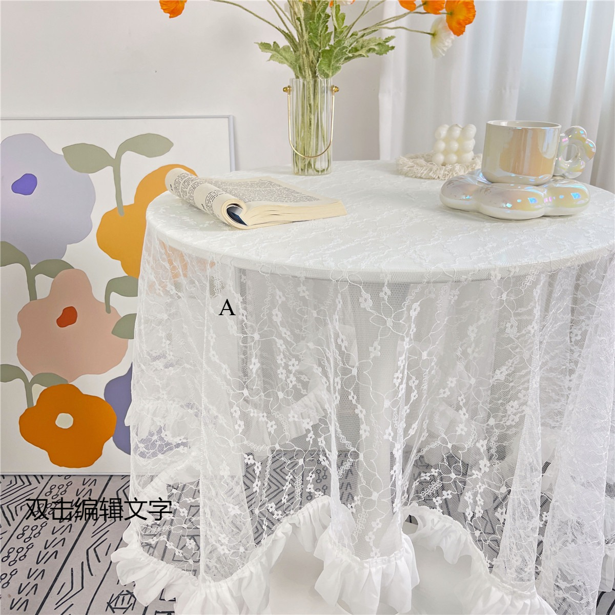 2025 Pastoral Dessert Table Mat Decorative Lace Tablecloth Accessories AS1
