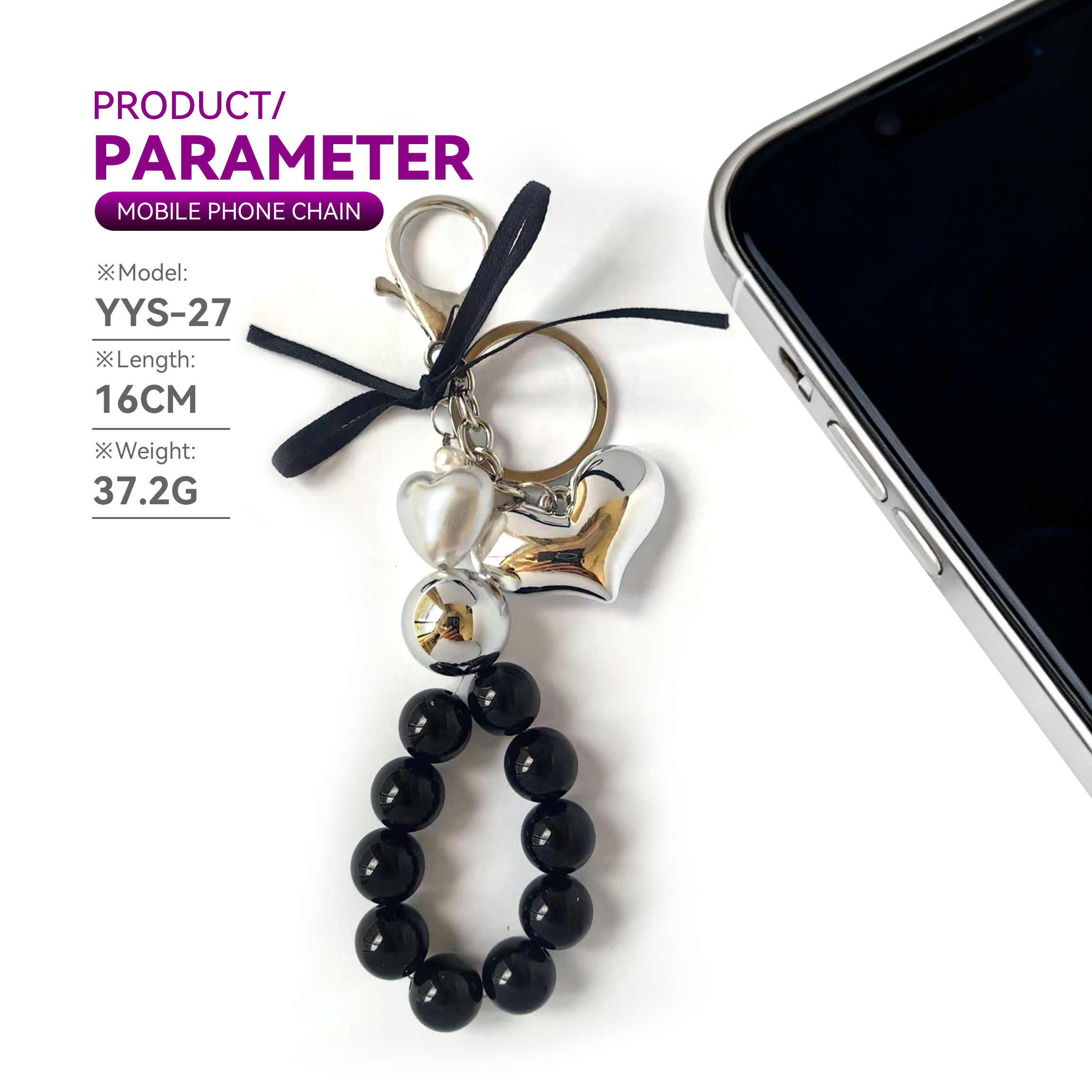 Fashion-forward phone charm, metal heart design, metallic pearls, black pearl strand, trendy accessory, anti-loss feature, easy to carry