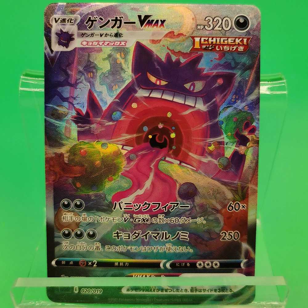 Collection Cards Aerodactyl Zekrom Reshiram Umbreone DIY Self Made Single Card Classic Game Anime Cards Gift Toy L2509282S9E