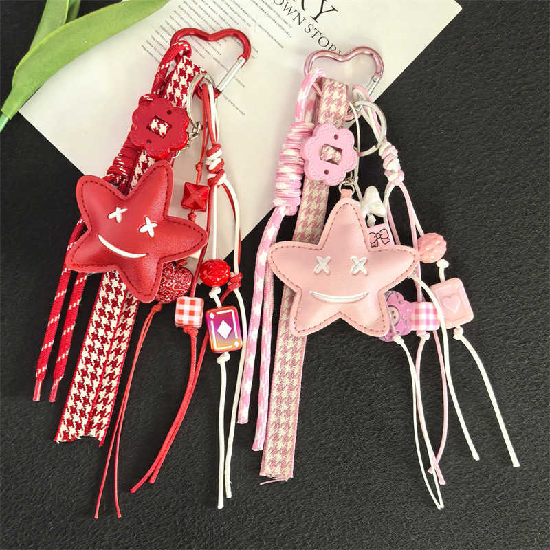 Niche Fashion Fivepointed Pendant Woven Bag H250928