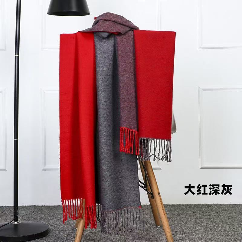 T1894 Solid Color Cashmere Scarf, Thickened Double-Sided Shawl for Winter