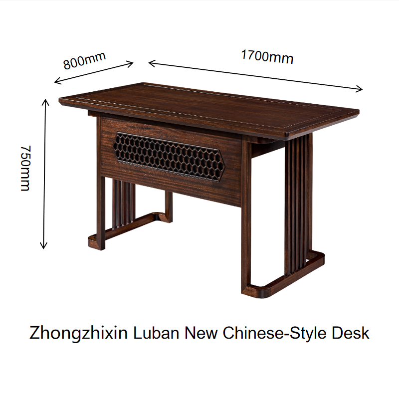 Zhong zhixin Ruimu Designer High-end Solid wood chair Ergonomic design Crafted with ingenuity