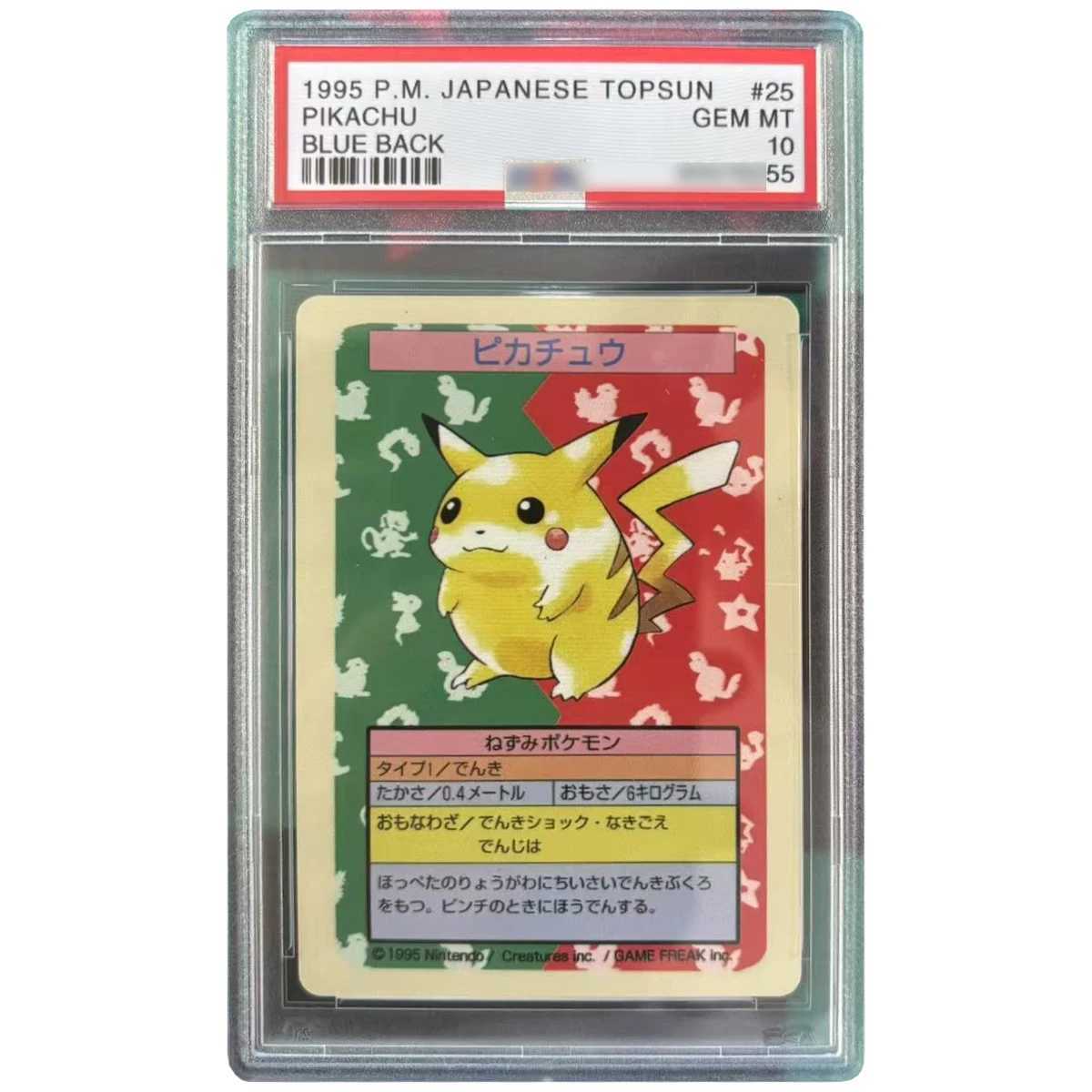 Diy Venusaur Collection Card Card Classic Rare Game Anime Cards Gift Toy L250929EBAR