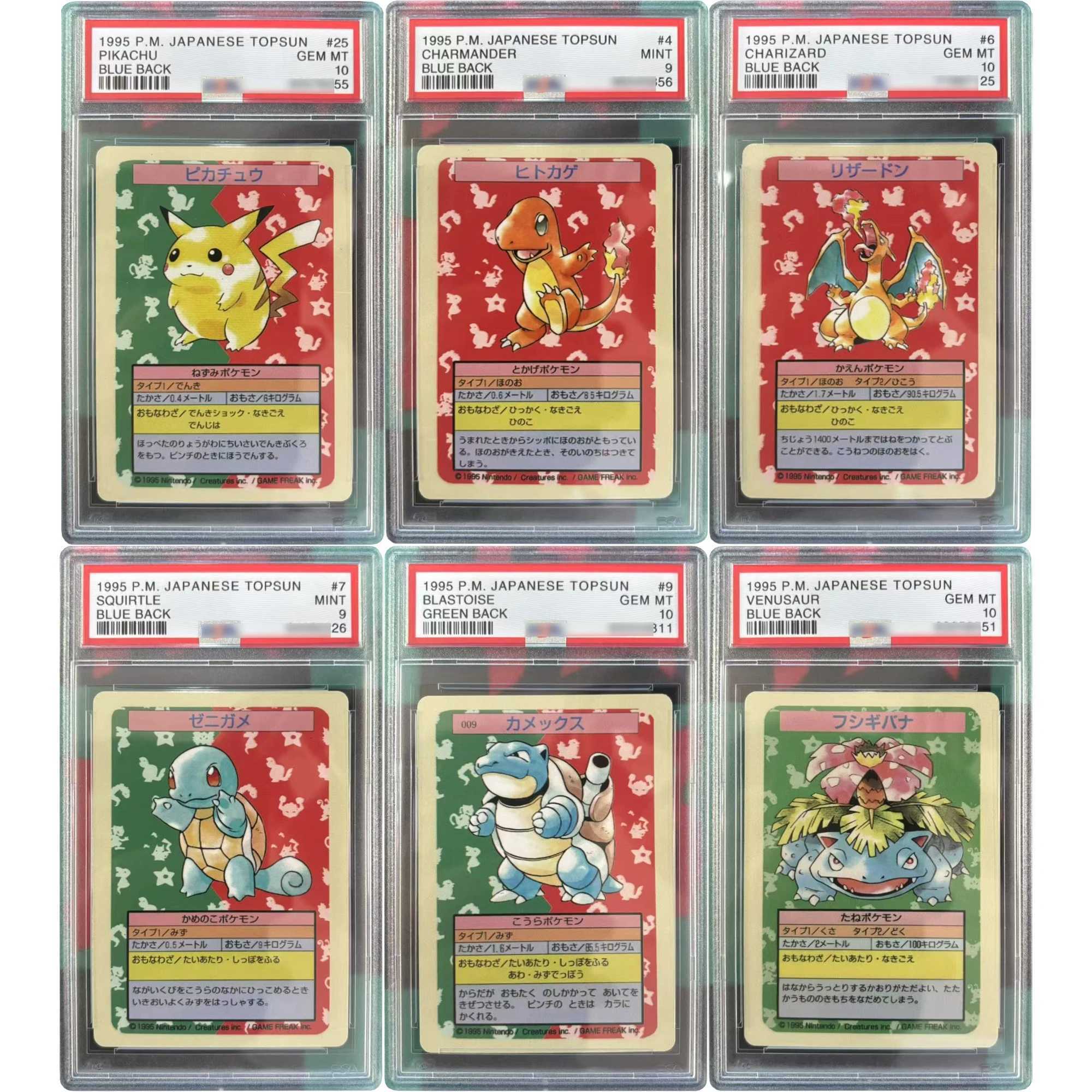 Diy Venusaur Collection Card Card Classic Rare Game Anime Cards Gift Toy L250929EBAR