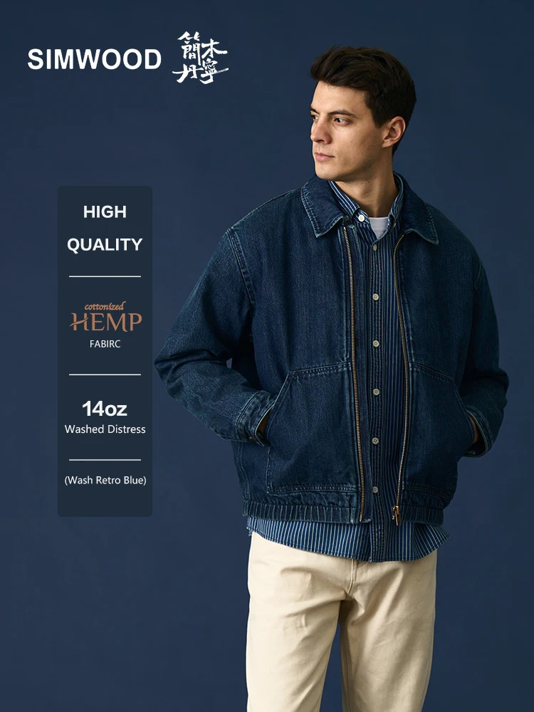 High Standard Series 2025 Autumn Oversize Short Length Model Denim Jackets Men Washed Vintage 14OZ Fabric Coats 250917Z